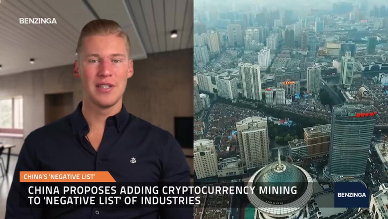 China’s ‘Negative List’