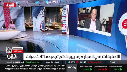 ...عضات من فرقاء سياسيين من اعضاء كبار في ا...