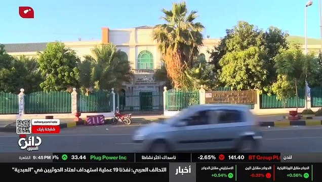 ...اذهب إلى هذا التقرير الذي...