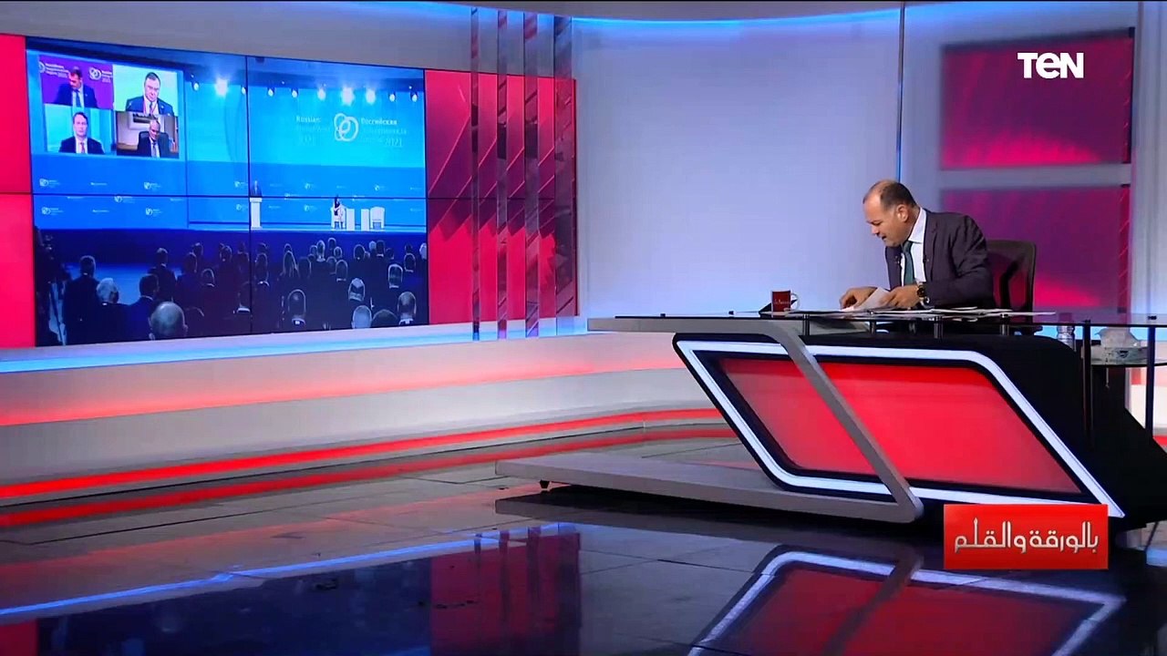 الديهي: بوتين بيقول شعر في الصين والتجارة معها تخطت 100 مليار دولار