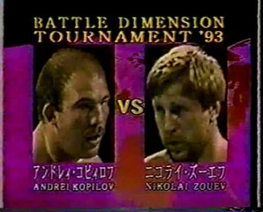 Nikolai Zouev vs Andrei Kopylov (RINGS 10-23-93)