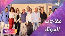 يسرا مفاجأة المؤتمر وبشرى تُعلّق على حريق الجونة وتُعبر عن رأيها بالصلح بين يسرا وإنتشال التميمي