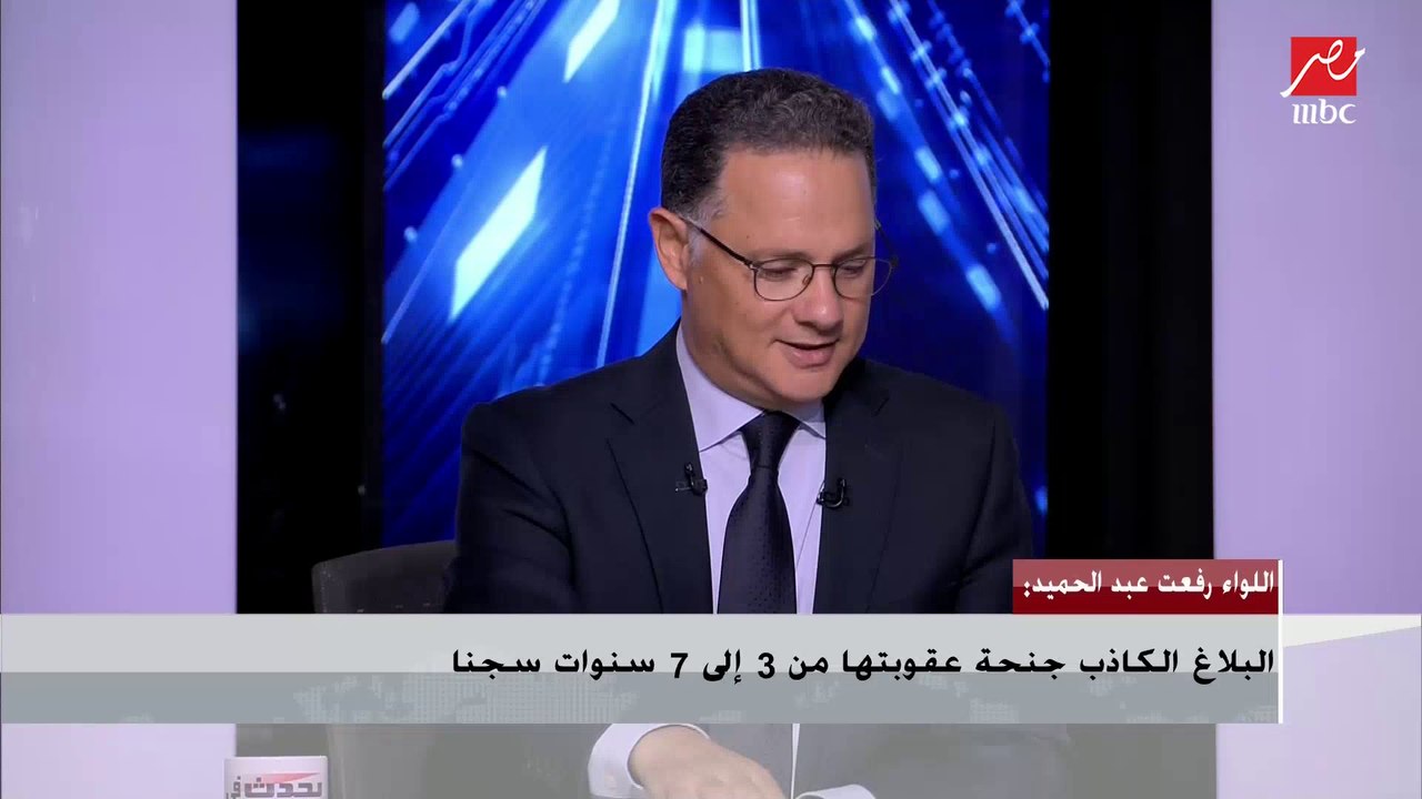الكاتب الصحفي محمد عبد الرحمن : واقعة ميكروباص الساحل فخ جديد للصحافة والناس