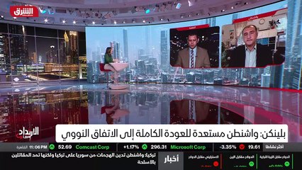 ...تفاوض ، لكن يعني هذا يتطلب طرفين ؟ لا يج...