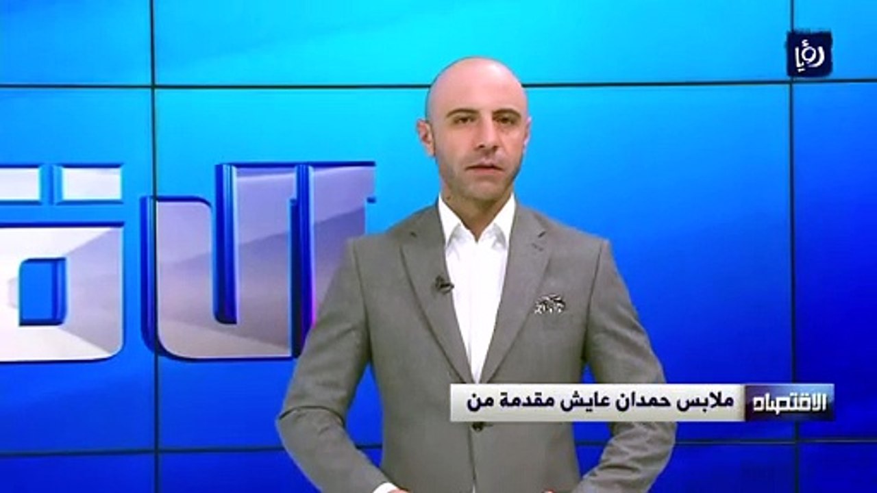 ارتفاع مديونية الأفراد للبنوك إلى 12 مليار دينا...