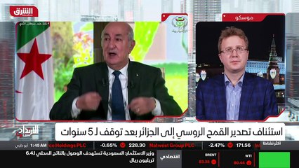 ...الموردين الآخرين . كان ذلك يخص...