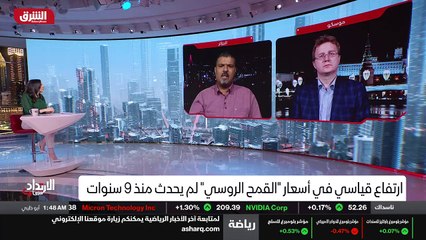 ...هي في موقع قوة أنها وشكري . لكن سؤالي هو...