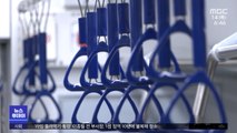 서울지하철 3대 중 2대 20년 넘어‥교체 '감감무소식'