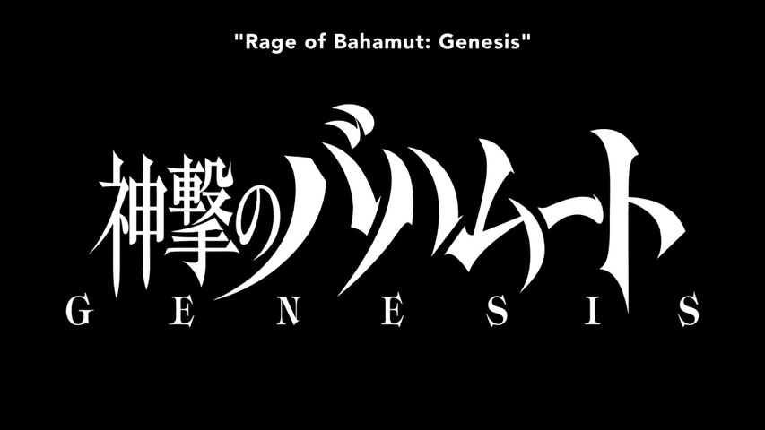Shingeki no Bahamut: Genesis 