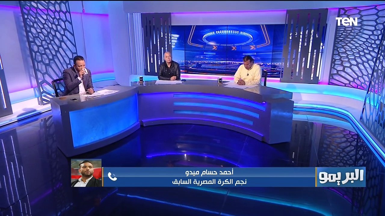 لقاء مع الكابتن محمد صلاح والكابتن محمد عبدالجليل وتحليل لـ آداء المنتخب مع كيروش