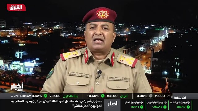 ...عشرات العمليات الجوية لاستهداف القدرات ا...