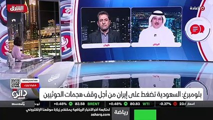 ...في مفاوضات الحقيقة الدبلوماسية بين طهران...
