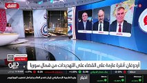 ...عام ألفين طوت وعشرين في تركيا ....