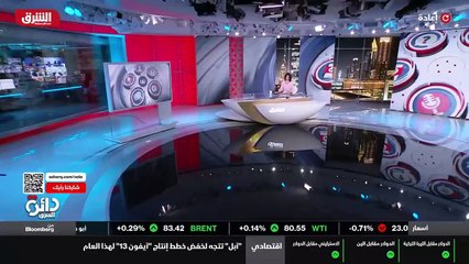 ...تقدر لأنه سيئ ليس سيئا . الرجل رجل يعمل ...