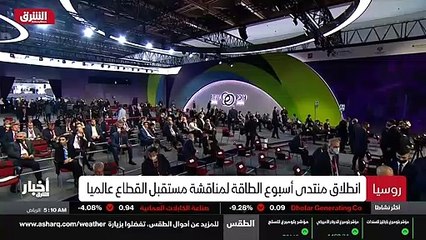 ...انتقالية بالتعاون مع المنظومة الأمنية ال...