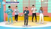 [HEALTHY] Marble game for 30 seconds & Step exercise for lower body strength., 기분 좋은 날 211014