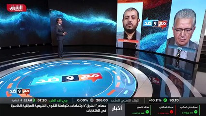 ...والحصول على أحكام قضائية توقف العملية ال...