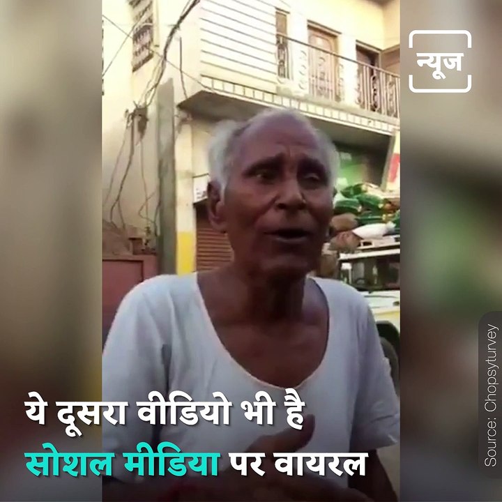 Video Of Old Man Singing Indian Classical Music Goes Viral