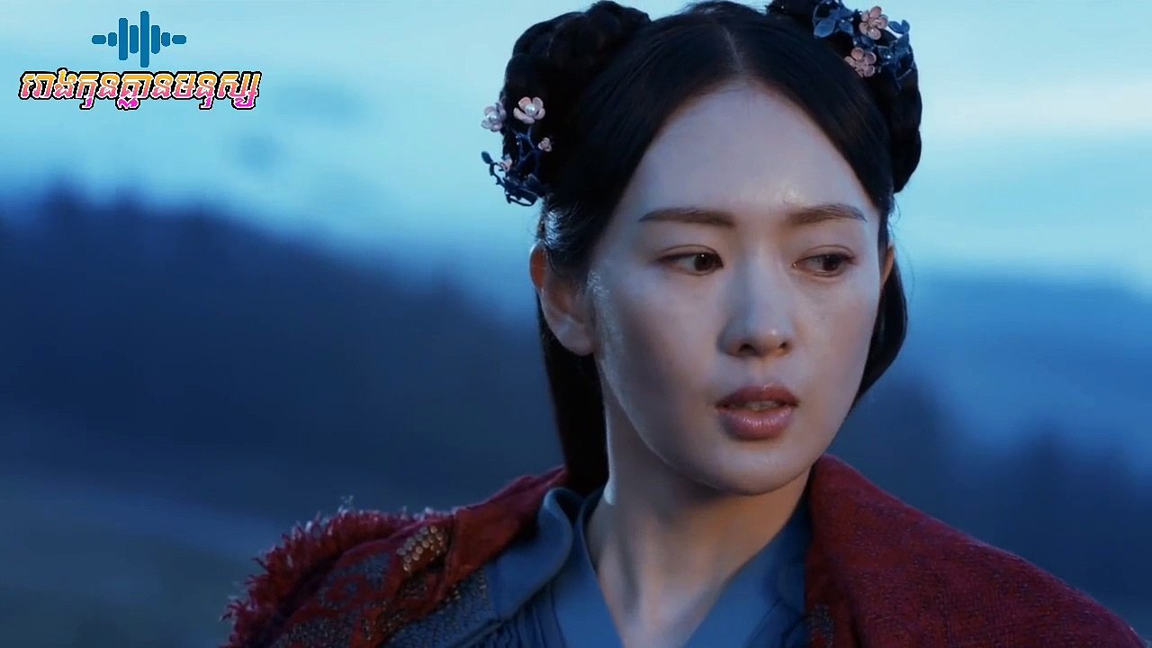 Ever Night Ep 04
