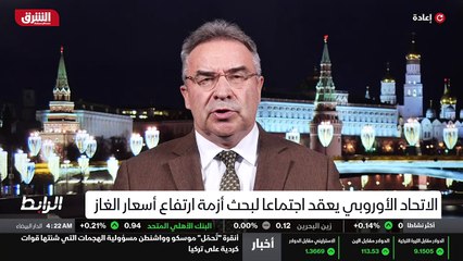 ...أوروبا من أوروبا أن تتوصل الى اتفاقات طو...