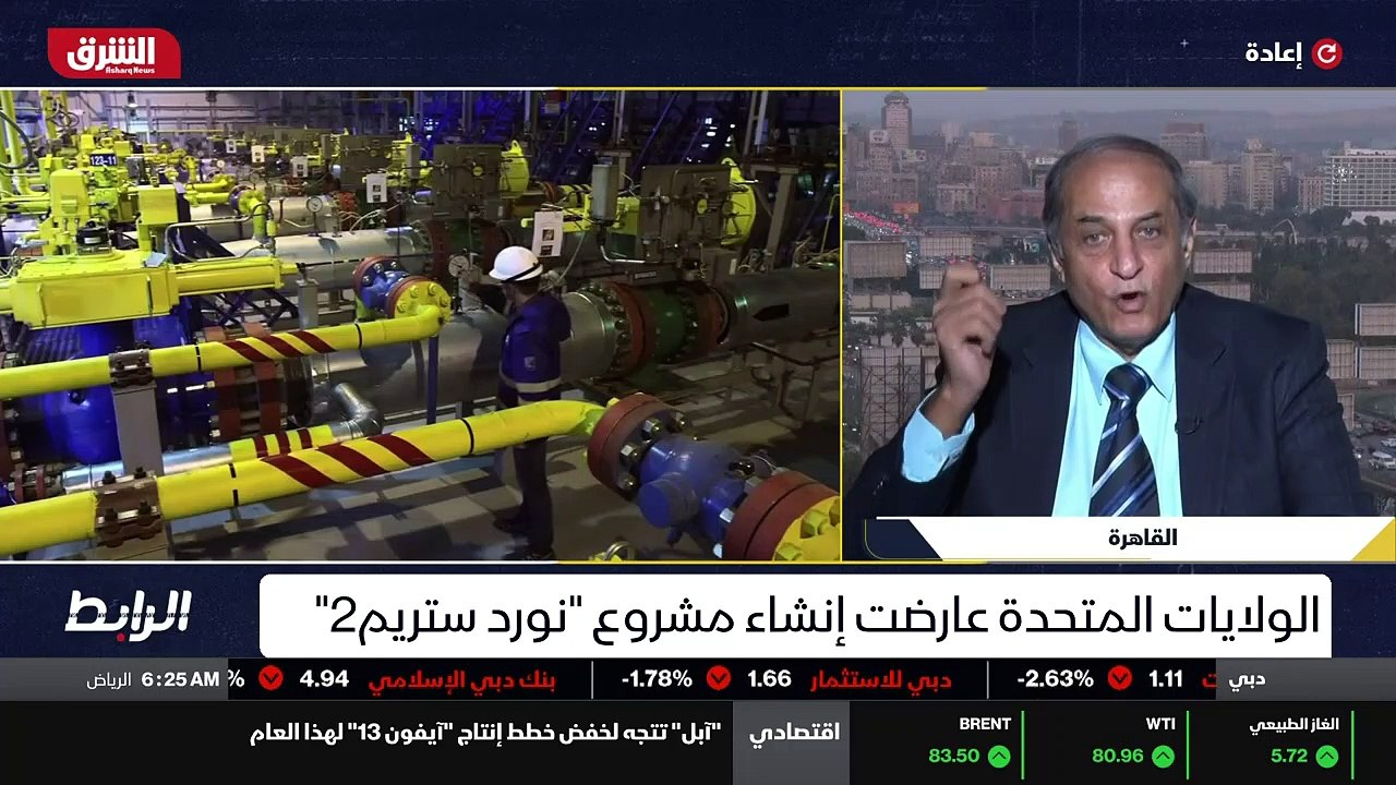 ...انتاج . إحنا قلنا أزمة ثلاثية الأبعاد لو...