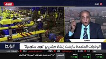 ...هي من مصادر الطاقة برقع من ثلاث حاجات دو...