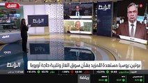 ...خلينا نقول إحنا لازم نتعاون . القرارات ا...