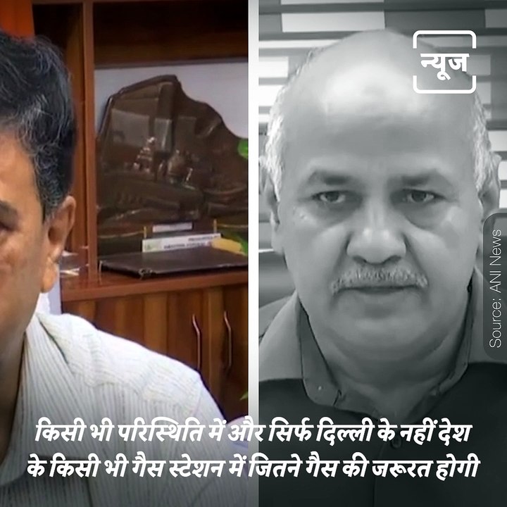 Centre Closing Eye To Looming Power Crisis, Just Like Oxygen Shortage: Delhi Deputy CM Manish Sisodia