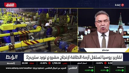 ...مالي اثنان تم انجازه بشكل كامل من الجهة ...