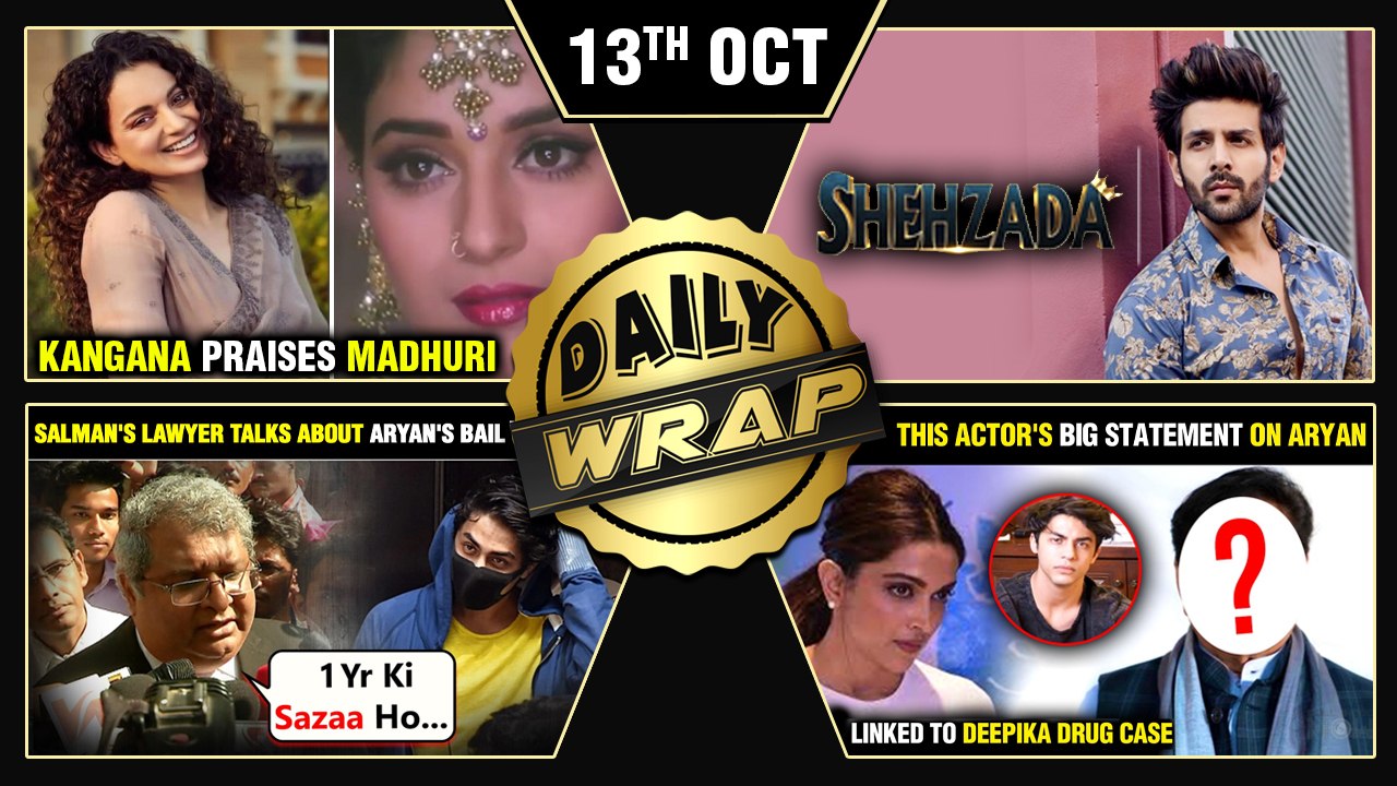 Aryan Khan's Drug Case Big Update, Salman's Lawyer On Aryan, Kangana Praises Madhuri | Top 10 News