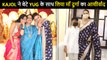 Kajol With Son Yug, Tanishaa & Mom Tanuja Happily Pose At Durga Puja 2021