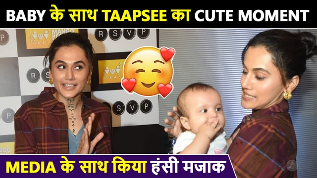Taapsee Pannu's CUTEST Moment Holding A Child, Funny Chit Chat With Media | Rashmi Rocket Screening