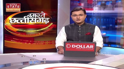 RSS पर CM Bhupesh Baghel ने साधा निशाना