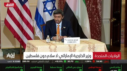 ...خلال قصة نجاح ، وبالفعل حتى الآن هي قصص ...