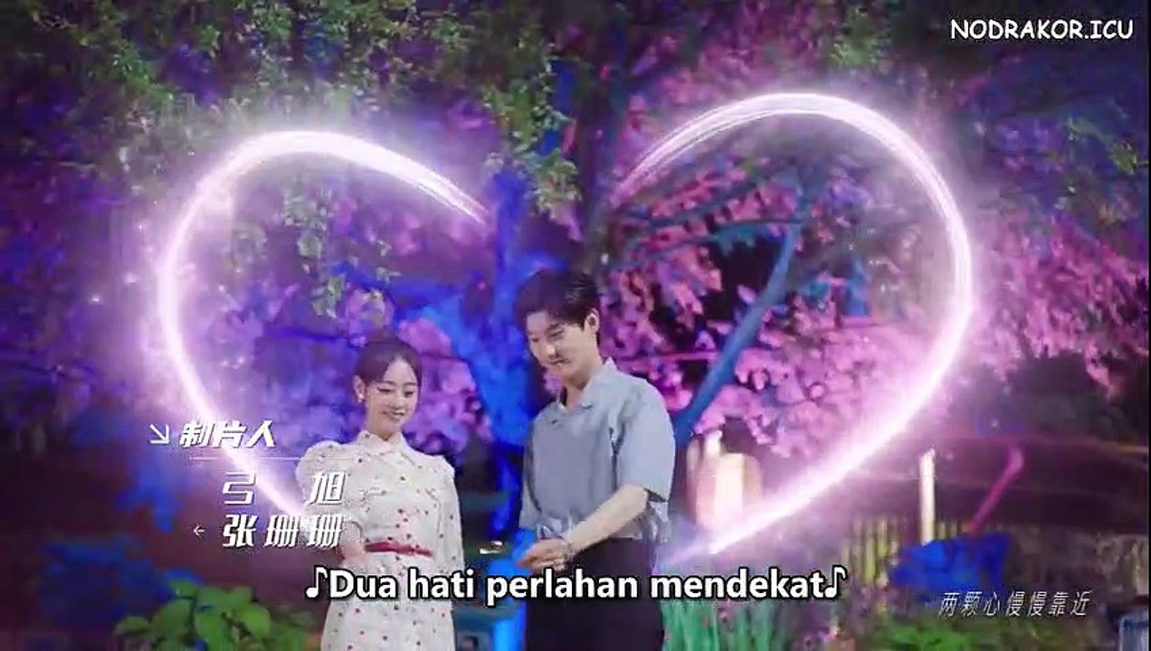 Cute Programmer ep. 26