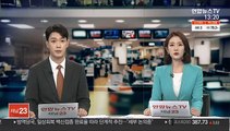 외국인 증시 자금 5개월 만에 순유입…9월 2.8조원