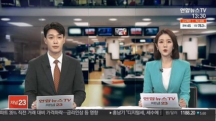 미국, 중국 제치고 세계 최대 비트코인 채굴지 부상
