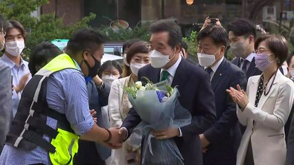 [현장영상] '승복 선언' 이낙연...캠프 해단식 참석 / YTN