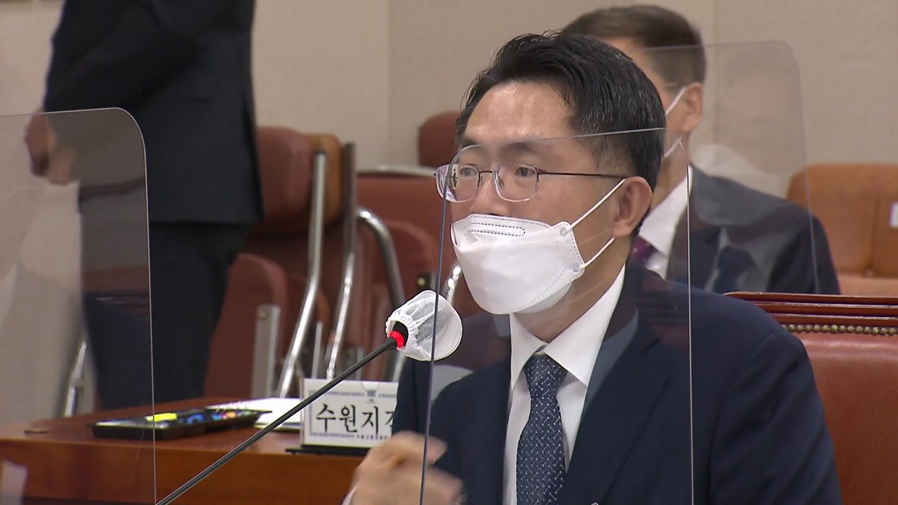 중앙지검장 "대장동 수사팀 의지 확고...실체적 진실 밝힐 것" / YTN