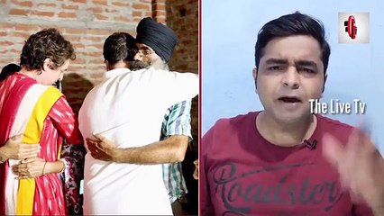 Lakhimpur Update_ आधी रात को राहुल-प्रियंका लखीमपुर पहुंचे_ फिर दोनों  ने जो किया