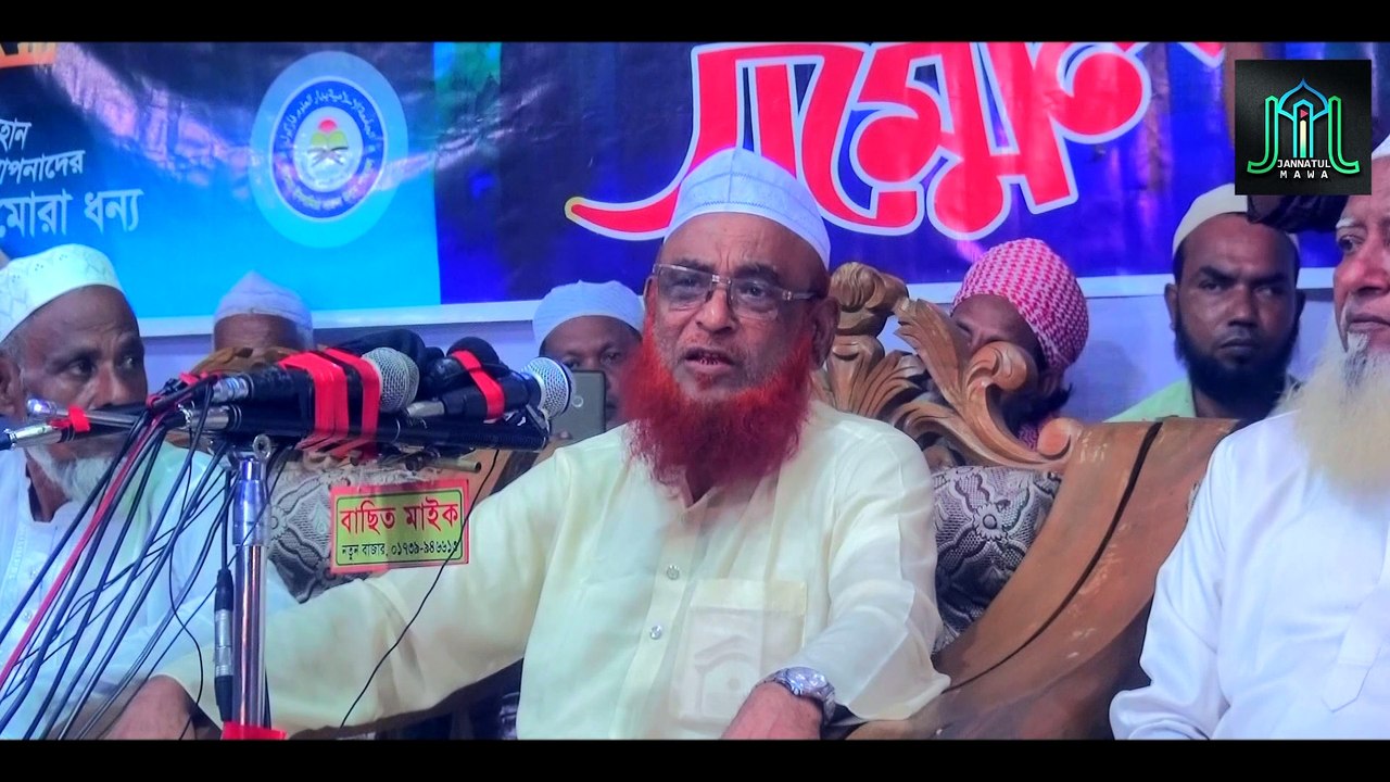 Nurul Islam Olipuri New Waz | আল্লাহ ও মুসা (আ:) এর আজিব এক ঘটনা | আল্লামা নুরুল ইসলাম ওলিপুরী