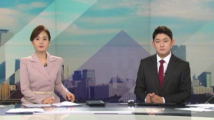 [더뉴스] 다시보기 2021년 10월 14일