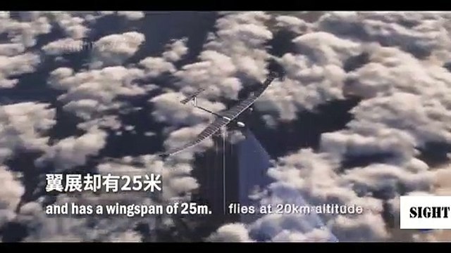 Airbus unmanned solar-powered aircraft sets record for highest altitude flight.