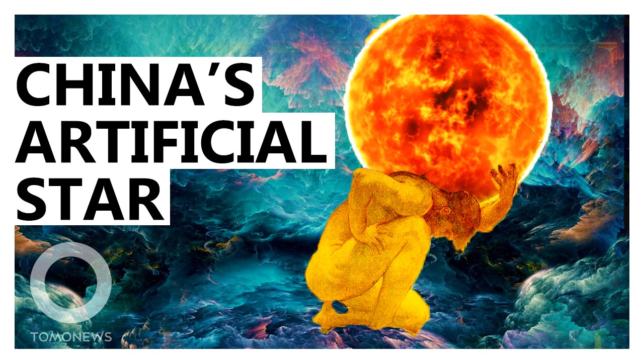 China’s Artificial Star Could Solve All Our Energy Needs