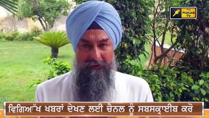 ਪੰਜਾਬੀ ਖ਼ਬਰਾਂ | Punjabi News | Punjabi Prime Time | Lakhimpur Kheri | Judge Singh Chahal | 13 Oct 21