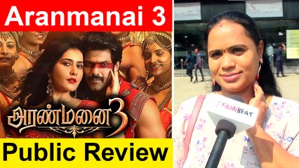 Aranmanai 3 Audience Opinion | Sundar C | Arya | Raashi Khanna | Andrea