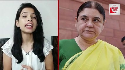 Varun gandhi और मां मेनका गांधी ने प्रोफ़ाइल से BJP हटाया_ कांग्रेस में जाना तय