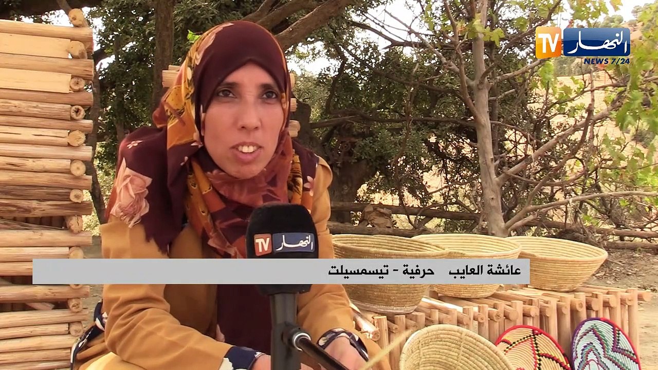 تيسمسيلت: عائشة حرفية امتهنت صناعة سلل الحلفاء فحافظت على الموروث الثقافي