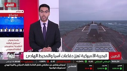...اتخاذ موقف أكثر صرامة بشأن نشاط المتشددي...