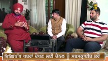 ਨਵਜੋਤ ਸਿੱਧੂ ਦਾ ਤਾਜ਼ਾ ਇੰਟਰਵਿਊ Latest Interview of Navjot Sidhu | The Punjab TV